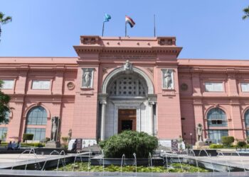 Le Musée égyptien du Caire célèbre son 126e anniversaire 