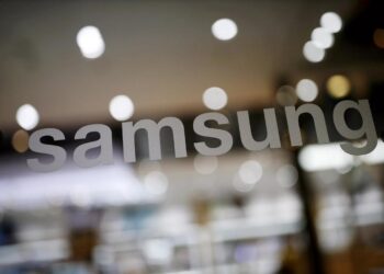 Samsung : 230 MSD investis dans la production de puces électroniques d’ici 2042