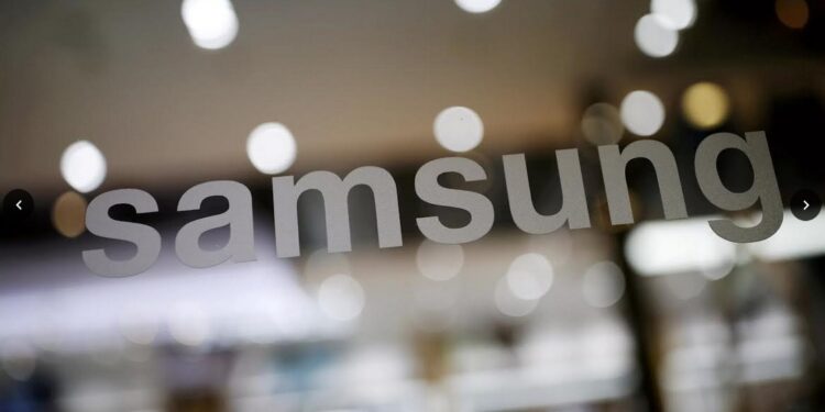 Samsung : 230 MSD investis dans la production de puces électroniques d’ici 2042 1 - Le Progrès Egyptien