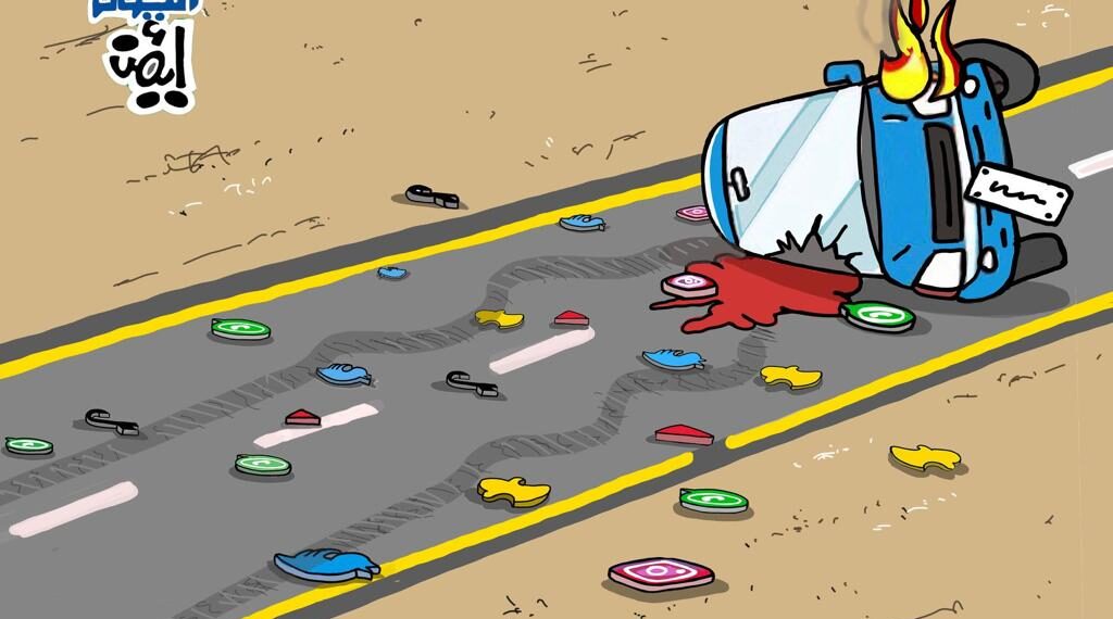 Ayman Al-Ghamdi, une plume satirique de l’Arabie 1 - Le Progrès Egyptien