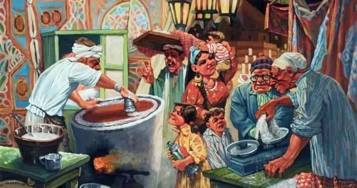 Au revoir «Konafa » 2 - Le Progrès Egyptien Au revoir «Konafa » 1 - Le Progrès Egyptien