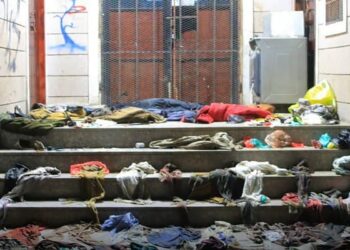 Bousculade à Sanaa : L’Egypte exprime ses condoléances