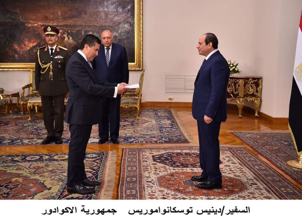 Al-Sissi reçoit les lettres de créance de nouveaux ambassadeurs en Egypte 12 - Le Progrès Egyptien Al-Sissi reçoit les lettres de créance de nouveaux ambassadeurs en Egypte 11 - Le Progrès Egyptien