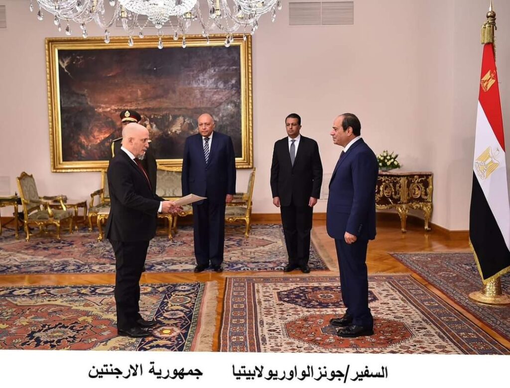Al-Sissi reçoit les lettres de créance de nouveaux ambassadeurs en Egypte 26 - Le Progrès Egyptien Al-Sissi reçoit les lettres de créance de nouveaux ambassadeurs en Egypte 25 - Le Progrès Egyptien