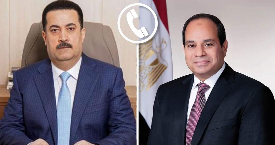 Al-Sissi reçoit un appel téléphonique du Premier ministre irakien 2 - Le Progrès Egyptien Al-Sissi reçoit un appel téléphonique du Premier ministre irakien 1 - Le Progrès Egyptien