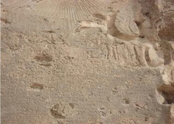 Peintures de la ville d’Akhenaton à Al-Houta Al-Sharqiya à Assiout