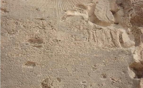 Peintures de la ville d'Akhenaton à Al-Houta Al-Sharqiya à Assiout 1 - Le Progrès Egyptien