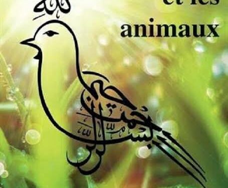 Protéger les animaux (1) 1 - Le Progrès Egyptien