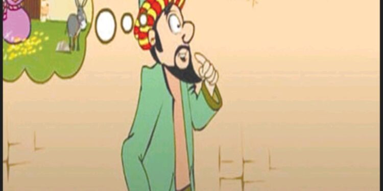 Un proverbe, une histoire 1 - Le Progrès Egyptien