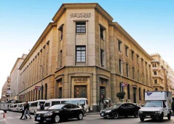 BCE : Nette hausse des réserves de change