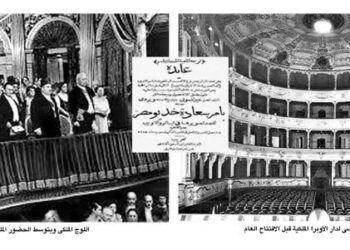 Quand la Scala fait rappeler tout