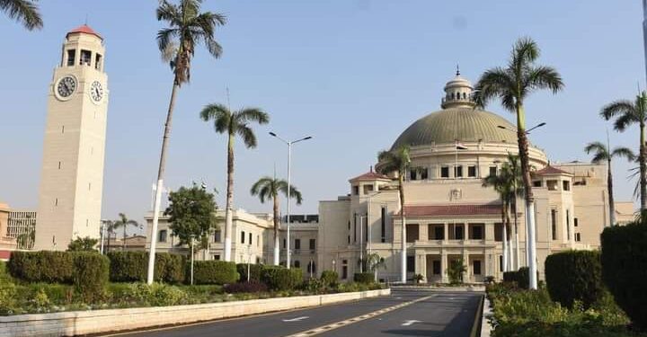 Nouveau concours à l’Université du Caire sur l’action communautaire 2 - Le Progrès Egyptien Nouveau concours à l’Université du Caire sur l’action communautaire 1 - Le Progrès Egyptien