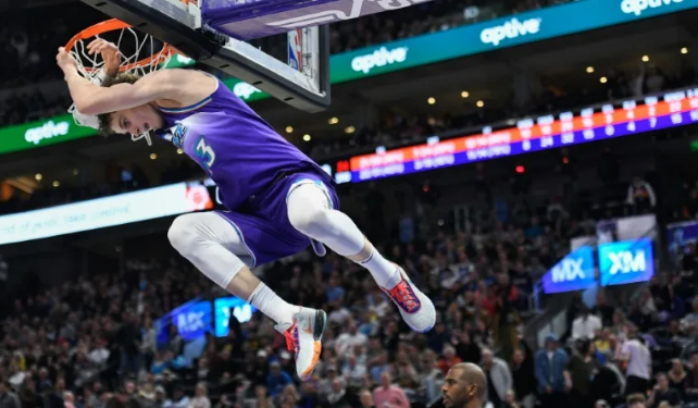 NBA : Markkanen, le joueur ayant le plus progressé cette saison 2 - Le Progrès Egyptien NBA : Markkanen, le joueur ayant le plus progressé cette saison 1 - Le Progrès Egyptien