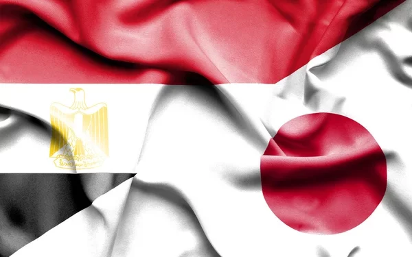 L'Egypte un partenaire stratégique du Japon 1 - Le Progrès Egyptien