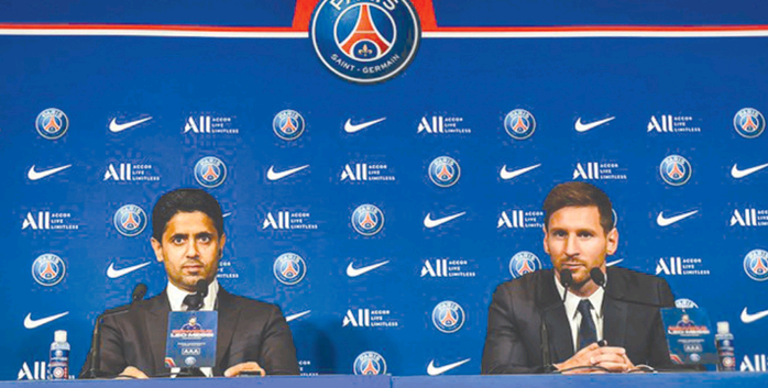 PSG : Lionel Messi va refuser un projet totalement fou 2 - Le Progrès Egyptien PSG : Lionel Messi va refuser un projet totalement fou 1 - Le Progrès Egyptien