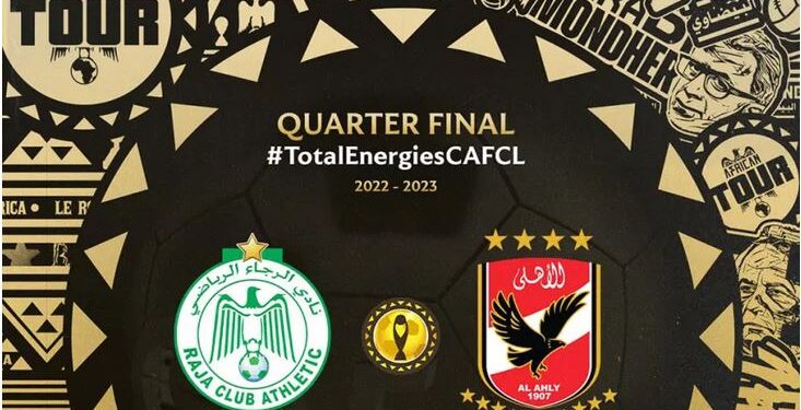 C1 de la CAF : Une finale avant l’heure entre le Raja et Al-Ahly 1 - Le Progrès Egyptien