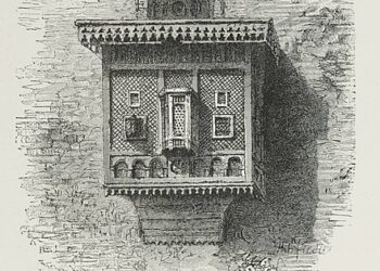 Les Moucharabieh, ces ventilations naturelles d’antan !