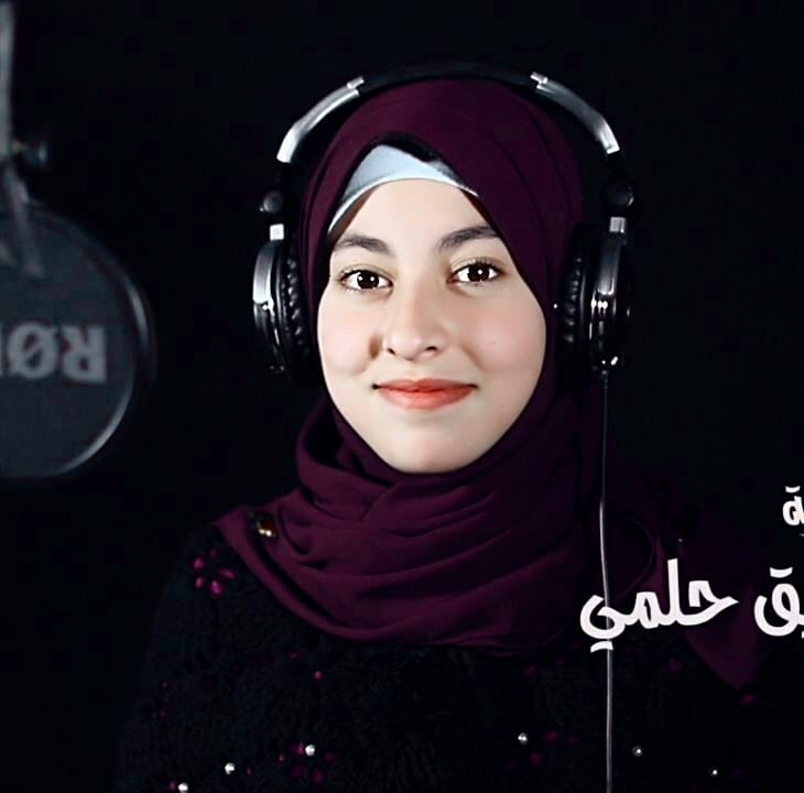 Al-Zahraa Helmy, la belle à la voix de diamant 4 - Le Progrès Egyptien Al-Zahraa Helmy, la belle à la voix de diamant 3 - Le Progrès Egyptien