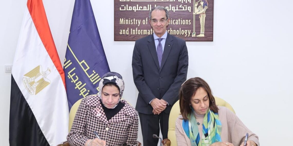 Accord sur l'utilisation de l’intelligence artificielle dans la détection précoce du cancer 2 - Le Progrès Egyptien Accord sur l'utilisation de l’intelligence artificielle dans la détection précoce du cancer 1 - Le Progrès Egyptien