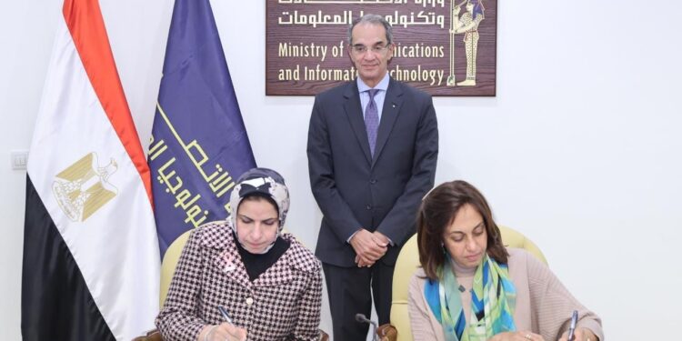 Accord sur l'utilisation de l’intelligence artificielle dans la détection précoce du cancer 1 - Le Progrès Egyptien