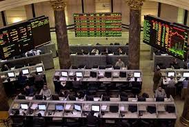 La bourse du Caire clôture la séance en hausse