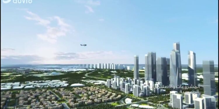 Examen des projets de la capitale administrative 1 - Le Progrès Egyptien