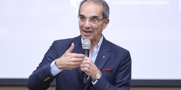 Créer 30 centres de créativité numérique dans les gouvernorats 2 - Le Progrès Egyptien Créer 30 centres de créativité numérique dans les gouvernorats 1 - Le Progrès Egyptien