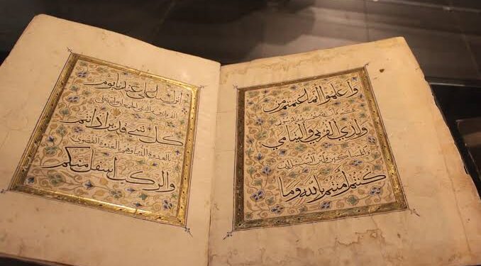 Hadiths en bref 1 - Le Progrès Egyptien