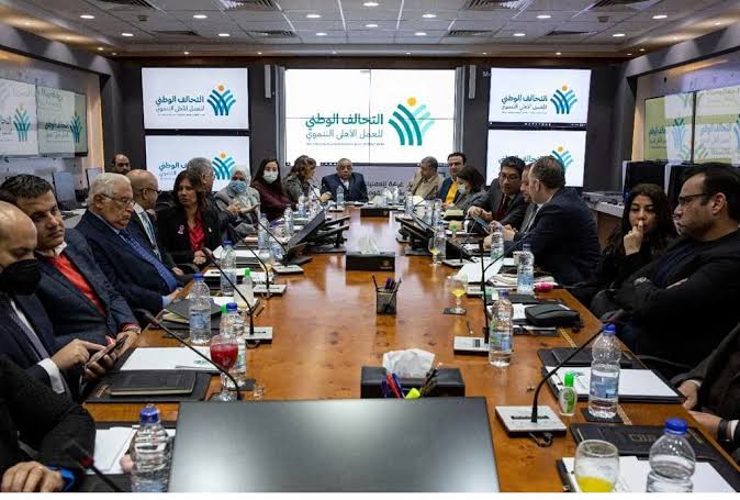 Vers le maintien des droits du citoyen 25 - Le Progrès Egyptien