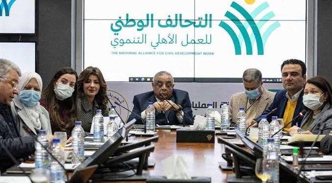 Vers le maintien des droits du citoyen 1 - Le Progrès Egyptien