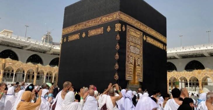 Conseils importants aux pèlerins 2 - Le Progrès Egyptien Conseils importants aux pèlerins 1 - Le Progrès Egyptien