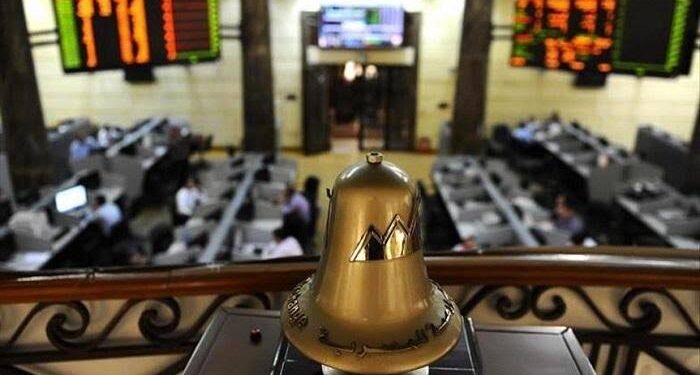 Renforcer les partenariats économiques avec l'Afrique  1 - Le Progrès Egyptien