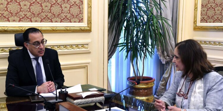 Examen des efforts nationaux de lutte contre l’immigration clandestine 2 - Le Progrès Egyptien Examen des efforts nationaux de lutte contre l’immigration clandestine 1 - Le Progrès Egyptien