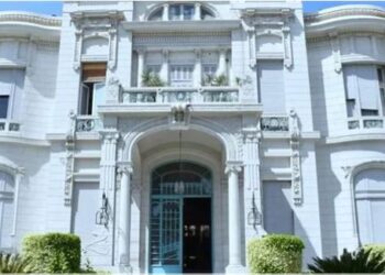 Appel à participer au Forum des Jeunes Chercheurs à l’Université Ain Shams