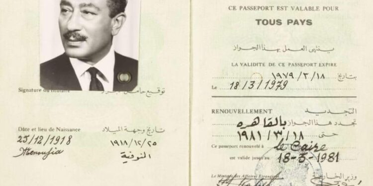 Le passeport du Président «Sadate» récupéré 2 - Le Progrès Egyptien Le passeport du Président «Sadate» récupéré 1 - Le Progrès Egyptien