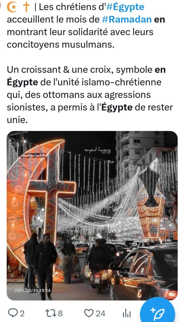 Des festivités sans interruption #Ramadan en #Egypte fait le buzz 18 - Le Progrès Egyptien Des festivités sans interruption #Ramadan en #Egypte fait le buzz 17 - Le Progrès Egyptien
