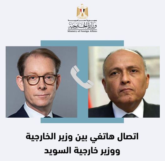 Choucri reçoit un appel téléphonique de son homologue suédois 2 - Le Progrès Egyptien Choucri reçoit un appel téléphonique de son homologue suédois 1 - Le Progrès Egyptien