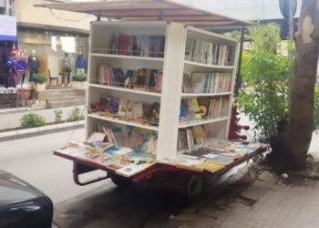 Bibliothèques ambulantes à Bir al-Abd