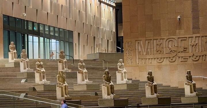 GME : Les Rois attendent impatiemment le jour J 1 - Le Progrès Egyptien