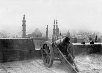 “Le canon de l’iftar… Feu !”