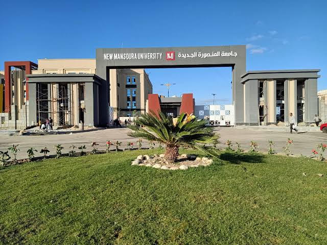 La Nouvelle Mansoura, ville durable et capitale touristique 4 - Le Progrès Egyptien La Nouvelle Mansoura, ville durable et capitale touristique 3 - Le Progrès Egyptien