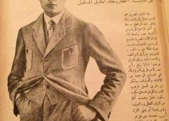 Le premier pilote égyptien, une passion pour l’aviation