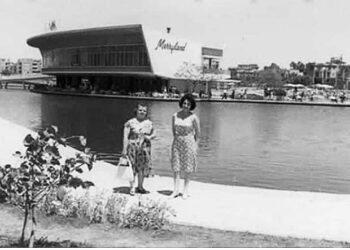 Les jardins de Maryland, le joyau d’Héliopolis