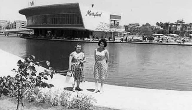 Les jardins de Maryland, le joyau d’Héliopolis 1 - Le Progrès Egyptien