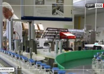 De nouvelles usines des matières premières pharmaceutiques