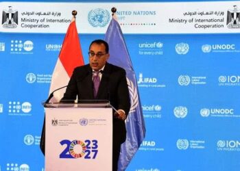 Egypte-ONU : Signature du cadre stratégique pour développement durable 2023-2027
