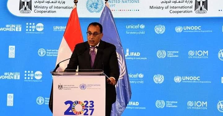 Egypte-ONU : Signature du cadre stratégique pour développement durable 2023-2027 1 - Le Progrès Egyptien