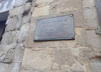 Bayn Al-Qasrayn, le quartier qui dépeint l’histoire de la rue d’Al-Moez