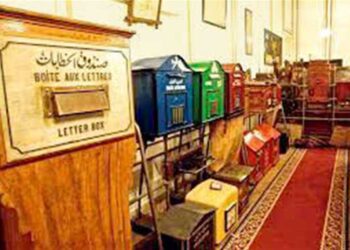 JIM : Le Musée de la Poste ouvert gratuitement