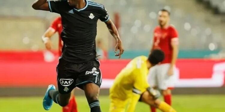 Enppi : Eric Traoré enfin de retour 2 - Le Progrès Egyptien Enppi : Eric Traoré enfin de retour 1 - Le Progrès Egyptien